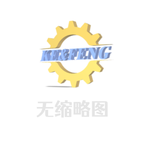 钎焊式板式换热器