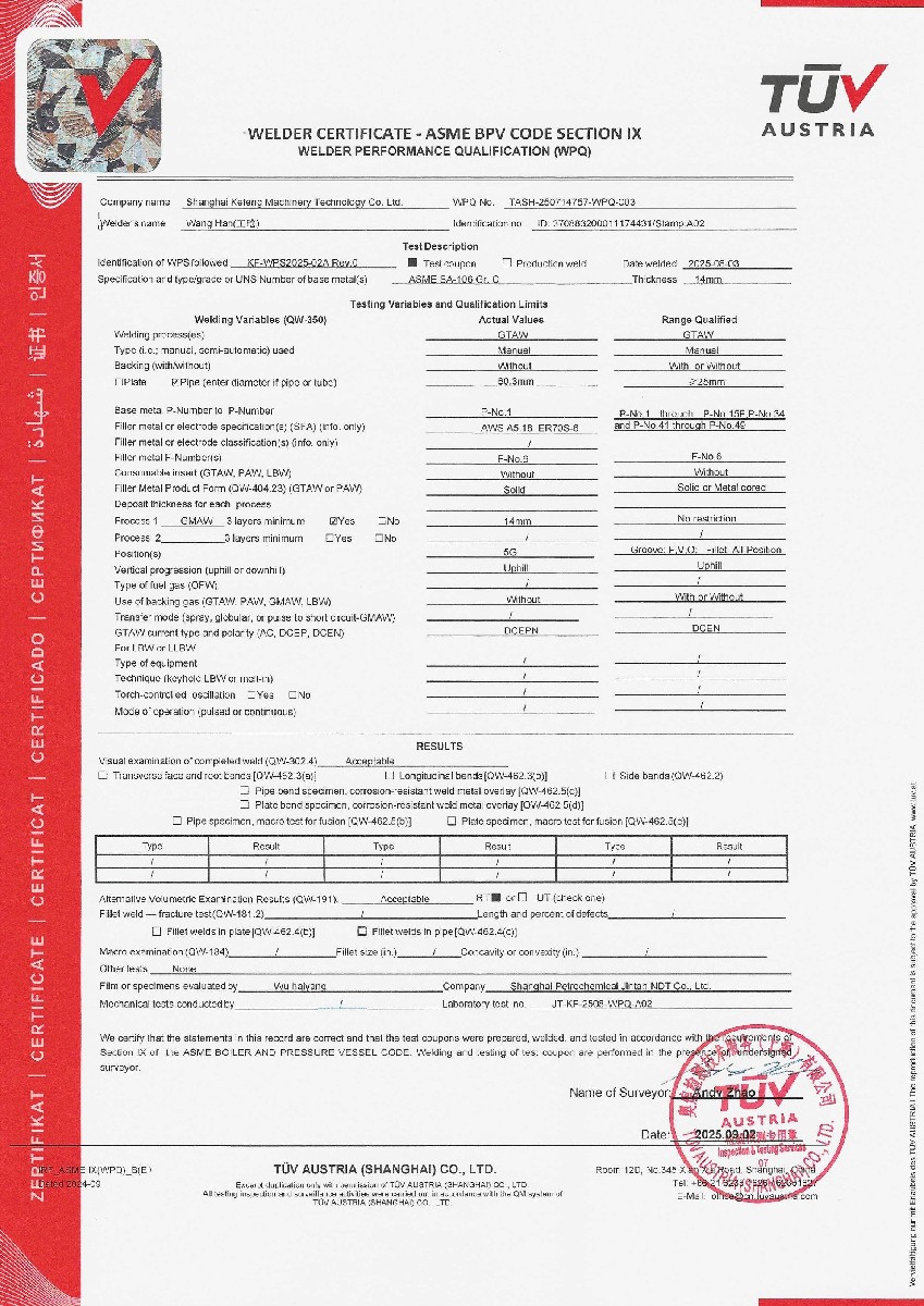 王晗碳钢ASME-B焊工证.jpg